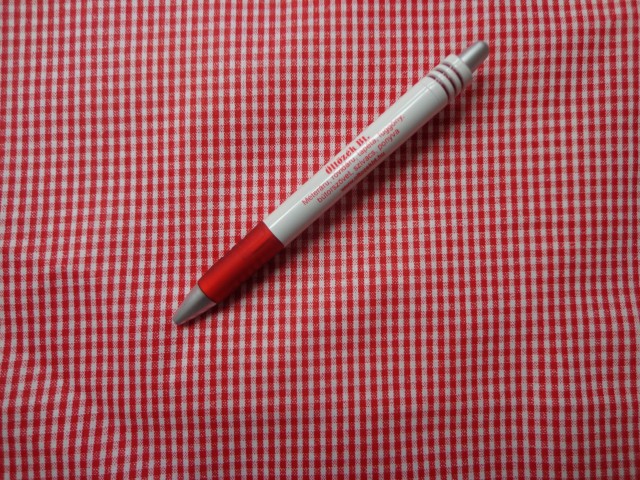 Mintás vászon, piros-fehér aprókockás (4353)