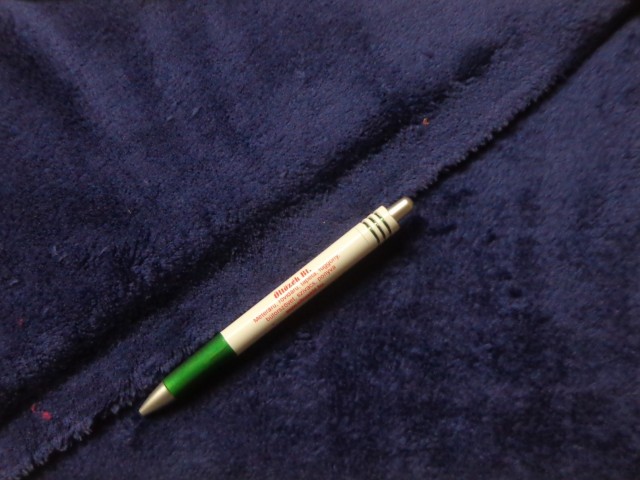 Babysoft, sötétkék (7702)
