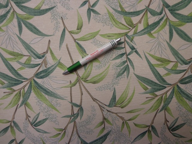 Loneta, ekrü alapon világos zöld leveles, kerti bútor vászon (9685)