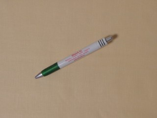 Egyszínű, pamut vászon, karamell, 1,6 m széles, 140 g/nm vastagságú (14979)
