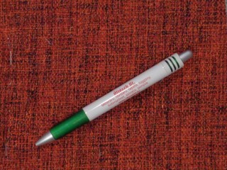 Bútorszövet, terrakotta 