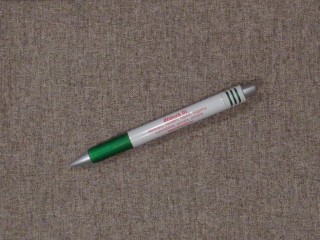 Bútorszövet, drapp 