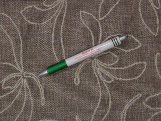 Bútorszövet, barna leveles (15079)