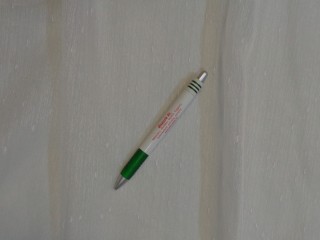 2,95 m magas, magában mintás, fehér függöny (15088)