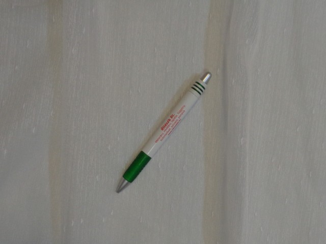 2,95 m magas, magában mintás, fehér függöny (15088)