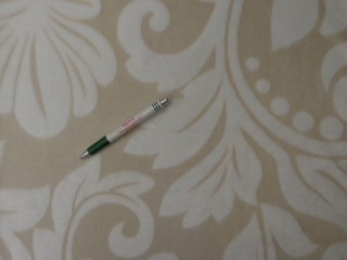 Babysoft, 200 cm széles, barokk mintás, drapp-fehér (15119)