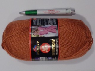 Himalaya Everyday, terrakotta (15132-70055)