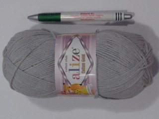 Alize Cotton Gold fonal, szürke (15182-200)