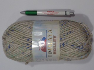 Himalaya Halley, bézs (15218-78043)