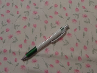 Flokon, fehér alapon tulipános (15244)