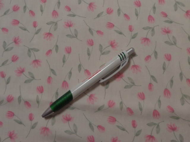 Flokon, fehér alapon tulipános (15244)