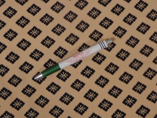 Flokon, drapp alapon fekete mintás (15249)