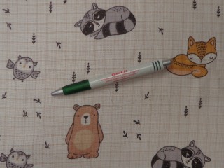 Pelenka anyag, mintás, erdei állatos (15275)