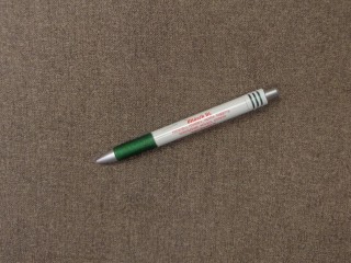 Loneta, földszínű, kerti bútor vászon (15337)