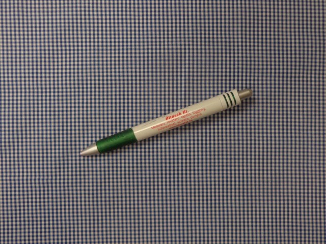 Inganyag, sötétkék-fehér apró kockás (15339)