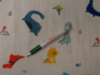 Dupla géz, dinós (15359)