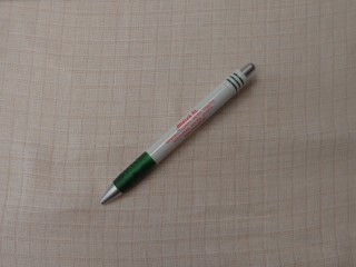 Pelenka anyag, fehér, 80 cm széles (15364)