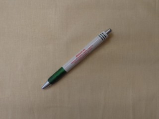 240 cm széles lepedővászon, ekrü, 100% pamut, 140 g/nm vastagságú (15398)