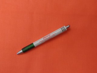 Egyszínű, korall, pamut vászon, 1,4 m széles, 140 g/nm vastagságú (15401)